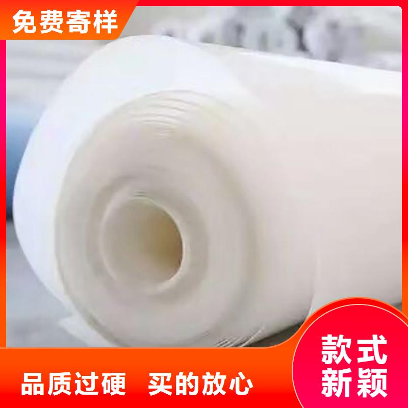 土工格栅视频-浙江省衢州市鼎诺土工格栅可服务区域开化|龙游|金华|嘉兴|舟山|台州|湖州|宁波等