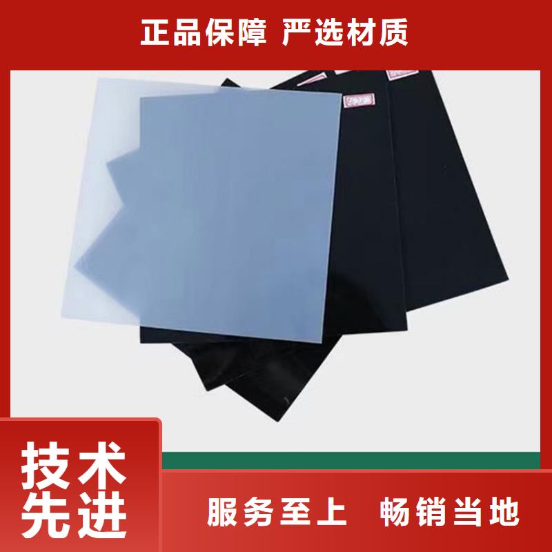 土工格栅视频-浙江省衢州市鼎诺土工格栅可服务区域开化|龙游|金华|嘉兴|舟山|台州|湖州|宁波等