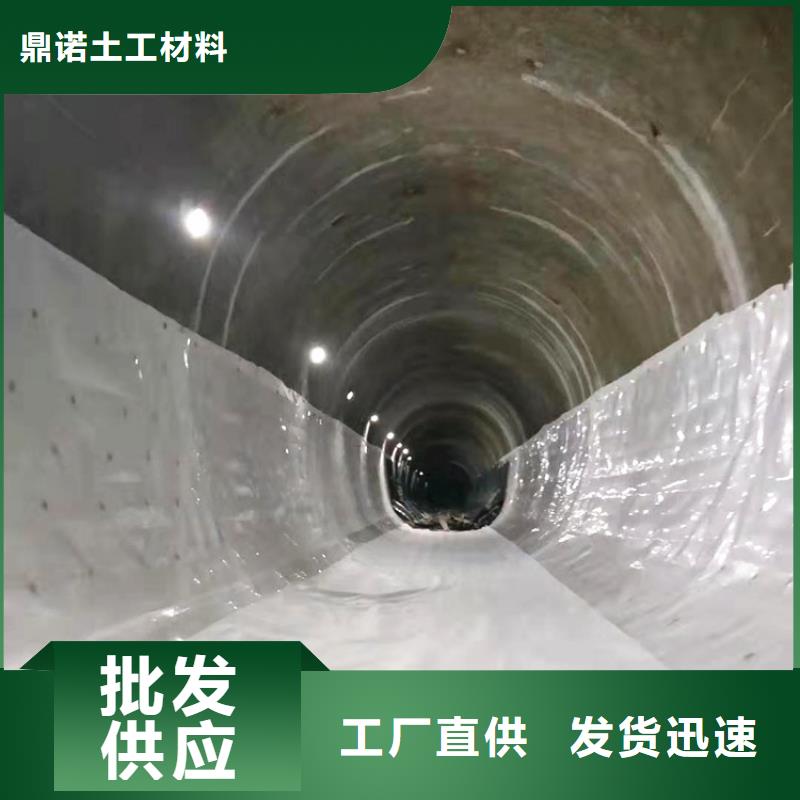 土工格栅视频-浙江省衢州市鼎诺土工格栅可服务区域开化|龙游|金华|嘉兴|舟山|台州|湖州|宁波等