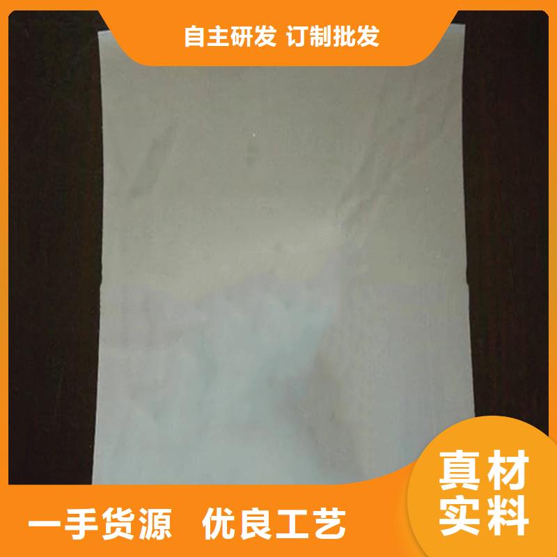 土工格栅视频-土工格栅-鼎诺土工材料(莆田市分公司)服务区域城厢|秀屿|福州|宁德|龙岩|三明|漳州|南平|泉州