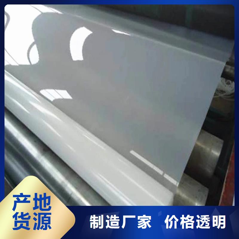 防水板排水板適用范圍廣