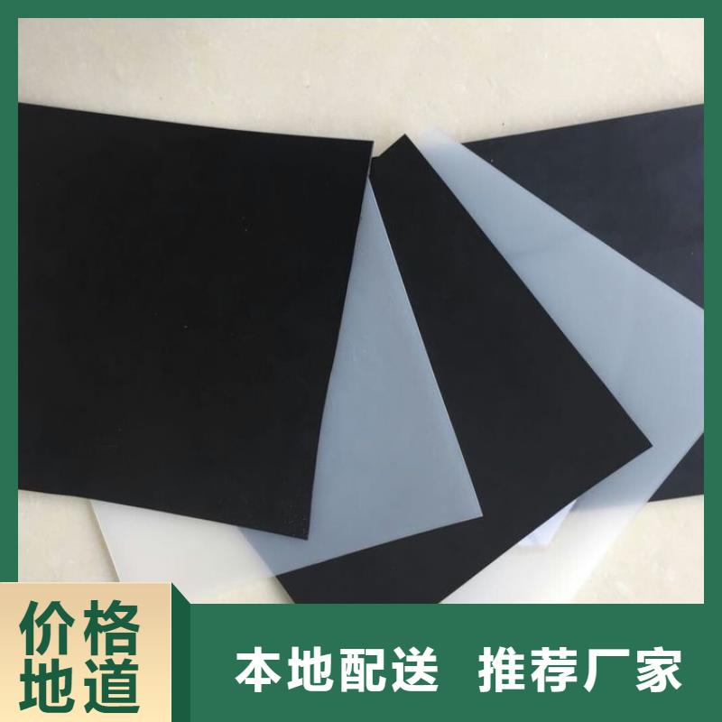 【防水板三維植被網廠家】