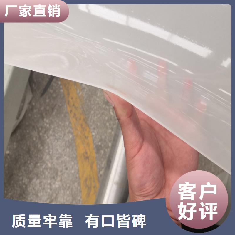【防水板】植草格产品优良