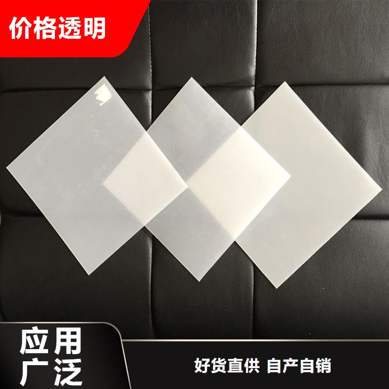 土工格栅视频-浙江省衢州市鼎诺土工格栅可服务区域开化|龙游|金华|嘉兴|舟山|台州|湖州|宁波等