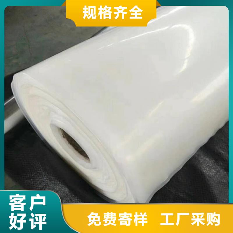 【防水板三維植被網(wǎng)為您提供一站式采購服務(wù)】