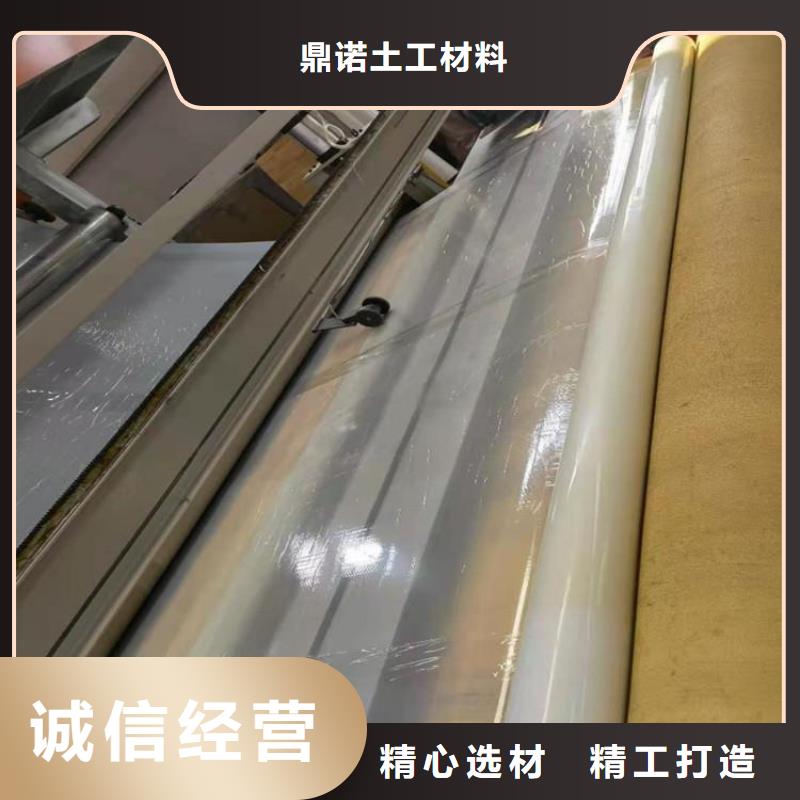 土工格栅视频-浙江省衢州市鼎诺土工格栅可服务区域开化|龙游|金华|嘉兴|舟山|台州|湖州|宁波等
