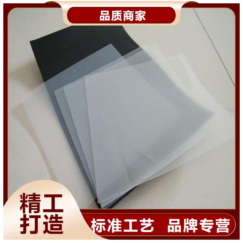 【防水板三維植被網廠家】