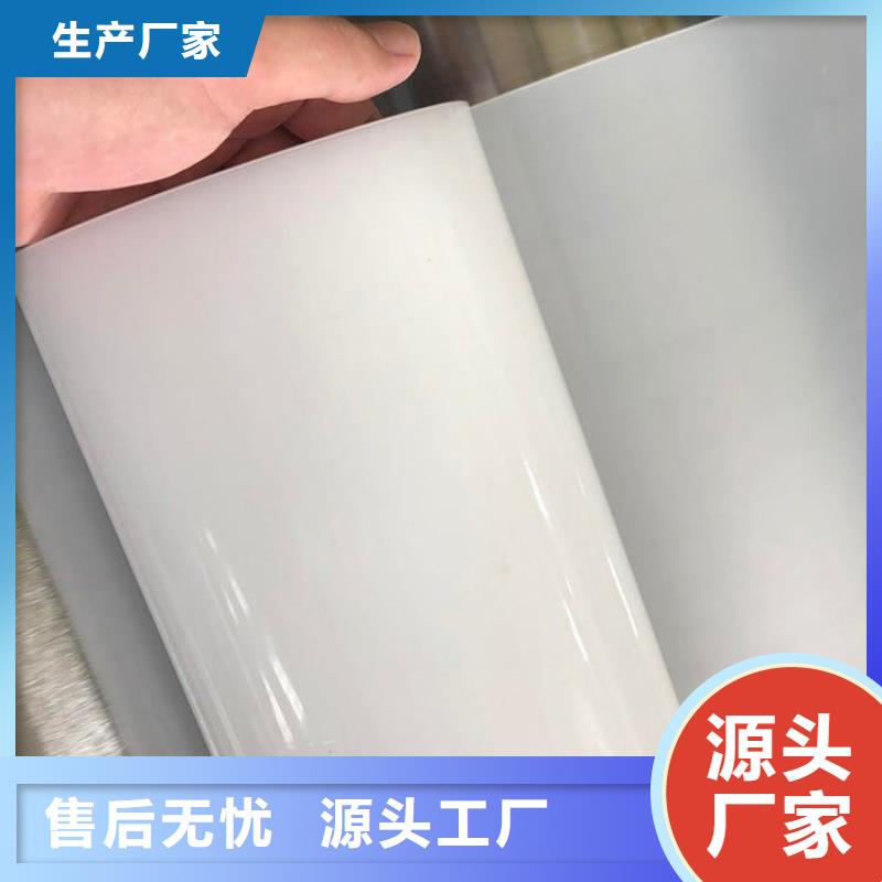 防水板排水板適用范圍廣