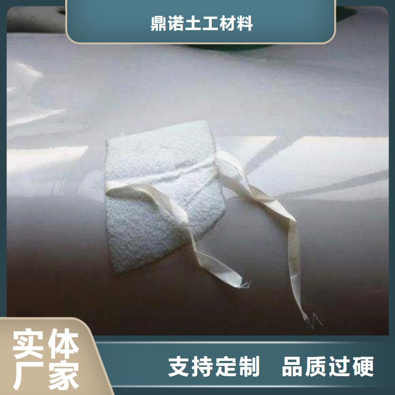 防水板排水板適用范圍廣