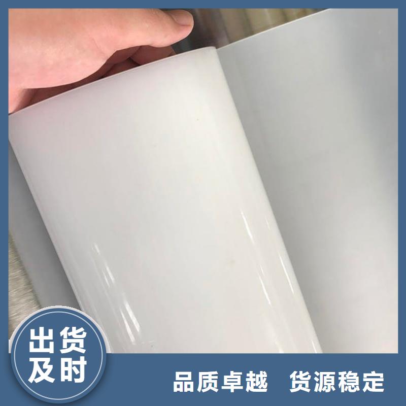 防水板排水板適用范圍廣