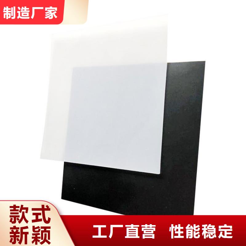 防水板排水板適用范圍廣