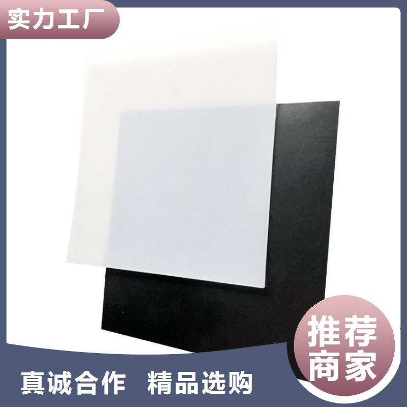【防水板植草格品質優選】