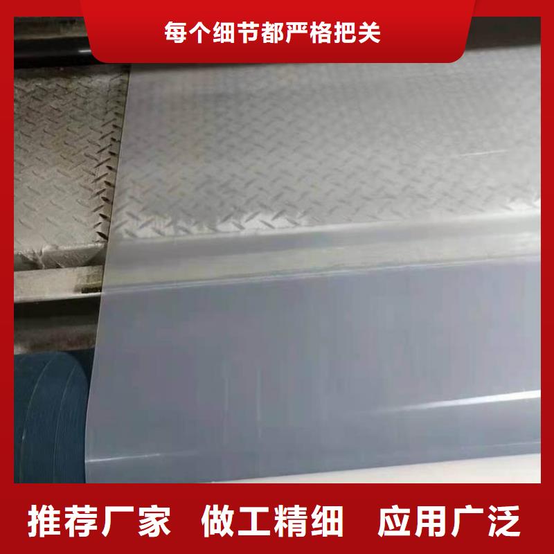 防水板排水板適用范圍廣