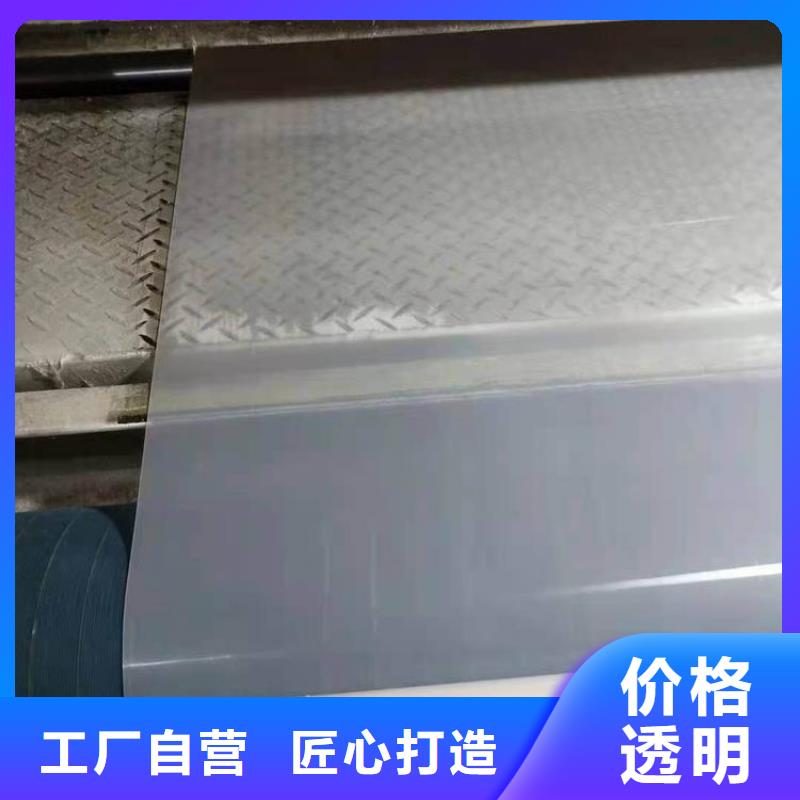 【防水板三維植被網廠家】
