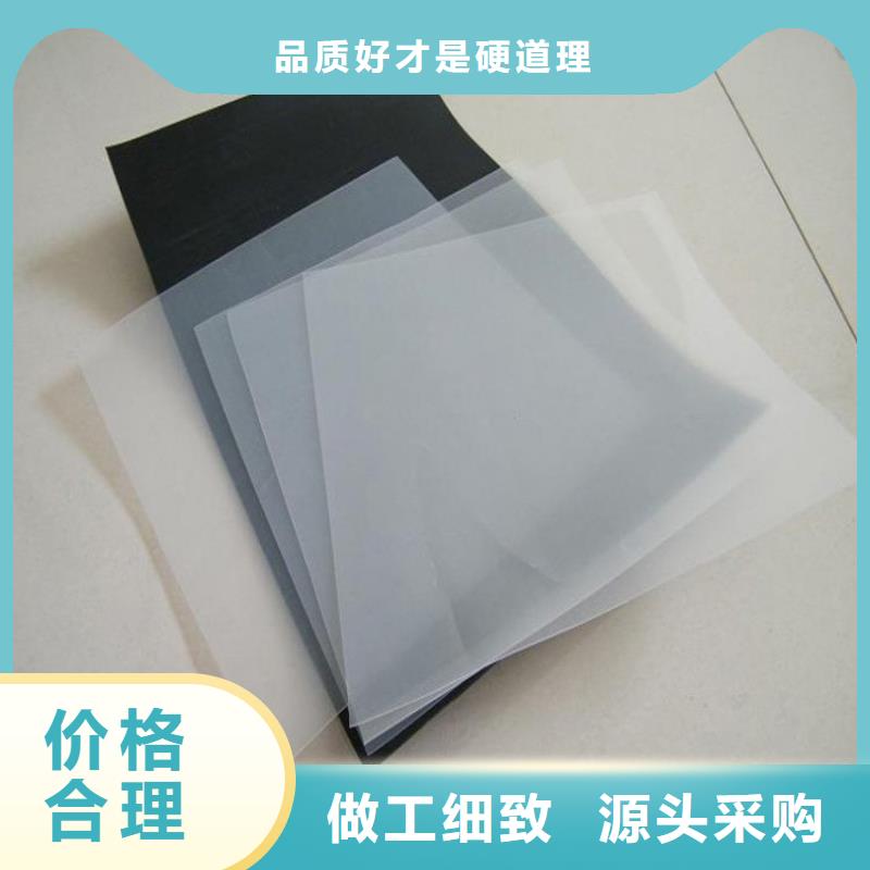 【防水板三維植被網廠家】