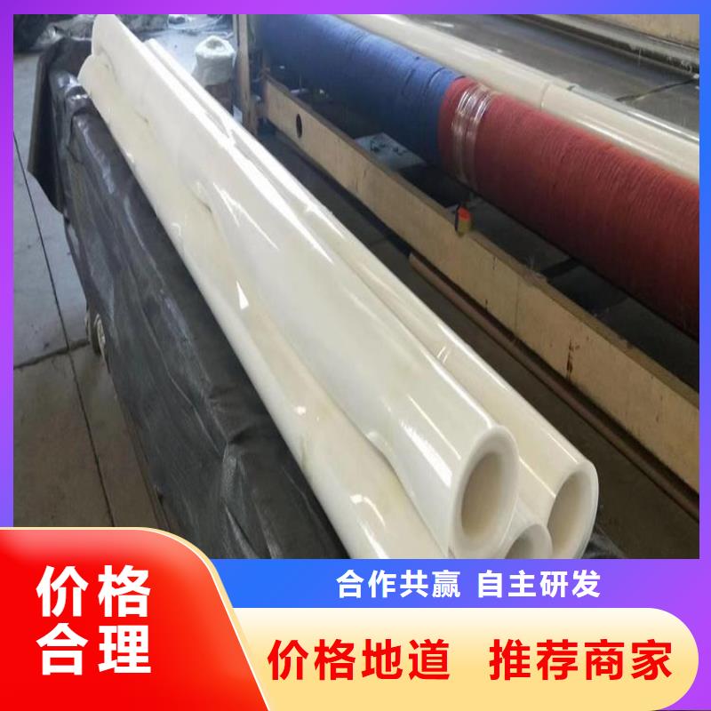 【防水板植草格品質優選】