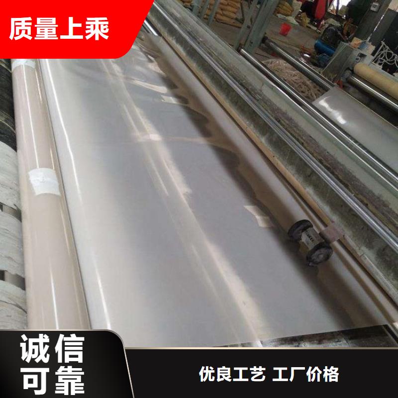 【防水板三維植被網(wǎng)為您提供一站式采購服務(wù)】