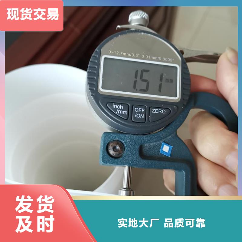 【防水板植草格品質優選】