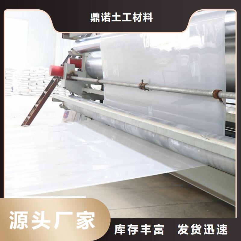 【防水板軟式透水管多行業(yè)適用】