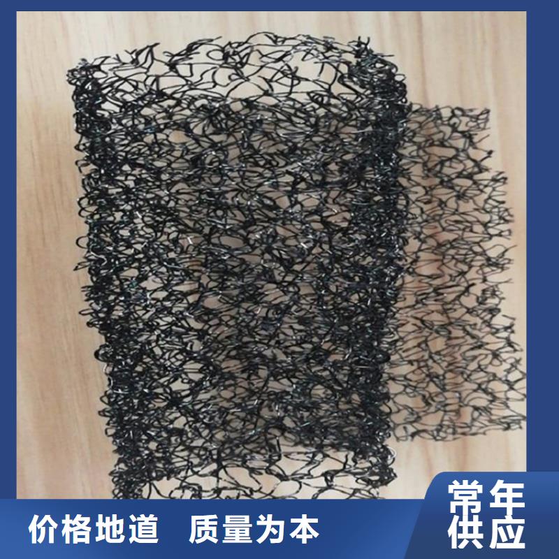 土工格栅视频-土工格栅|南平市|延平|顺昌|莆田|厦门|福州|龙岩|漳州