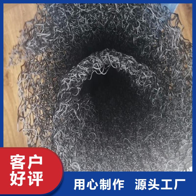 水土保護毯土工格柵一站式供應廠家