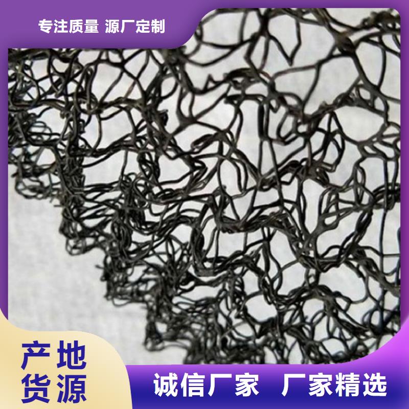 水土保護毯【土工膜】敢與同行比價格