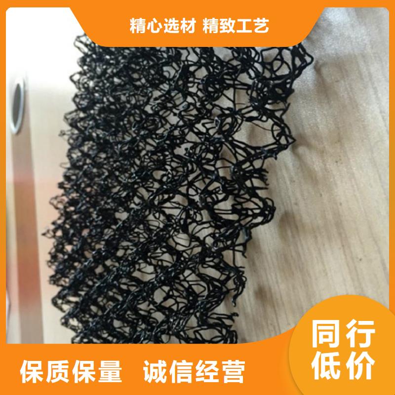 水土保護毯土工格柵一站式供應廠家