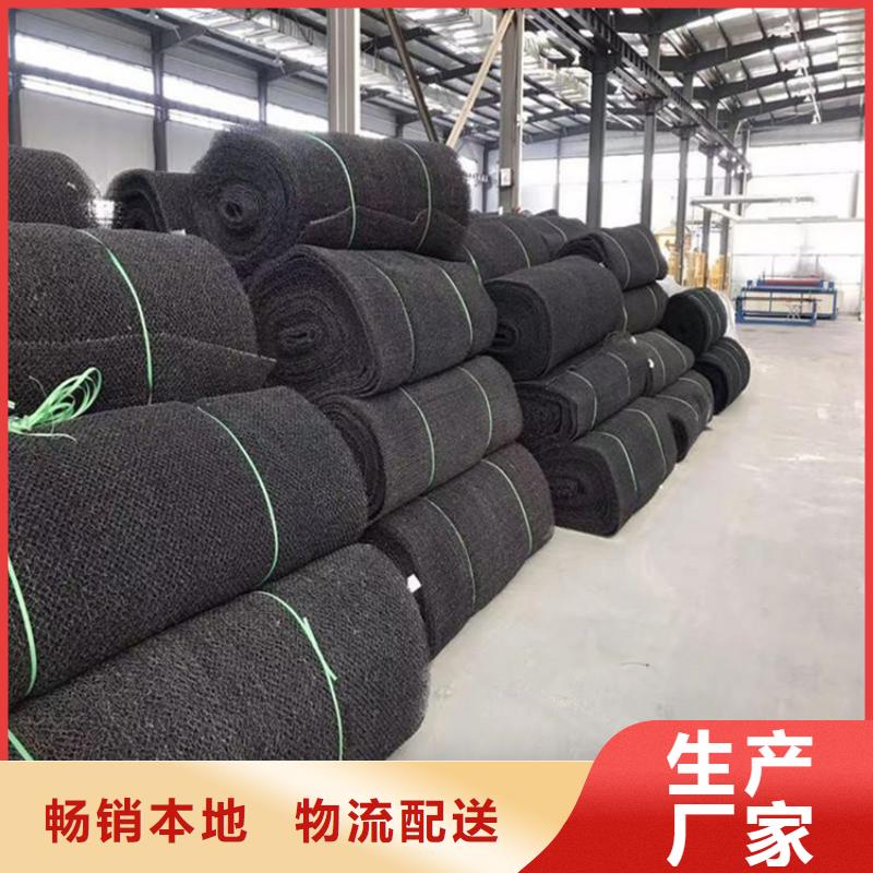 土工格栅视频-沁源|屯留|大同|临汾|朔州|晋城|吕梁|阳泉|太原土工格栅敢与同行比服务-鼎诺土工材料(长治市分公司)