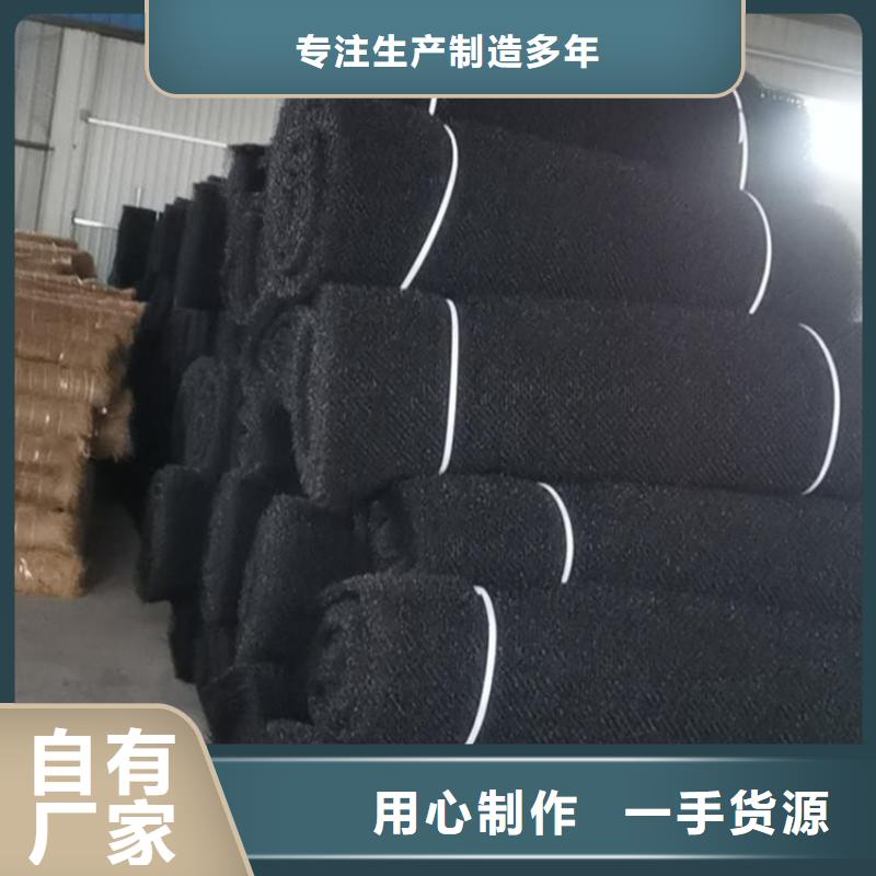 土工格栅视频-沁源|屯留|大同|临汾|朔州|晋城|吕梁|阳泉|太原土工格栅敢与同行比服务-鼎诺土工材料(长治市分公司)