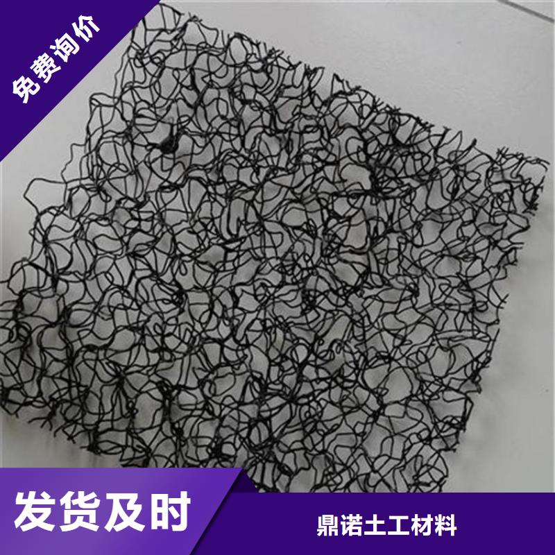 土工格栅视频-沁源|屯留|大同|临汾|朔州|晋城|吕梁|阳泉|太原土工格栅敢与同行比服务-鼎诺土工材料(长治市分公司)