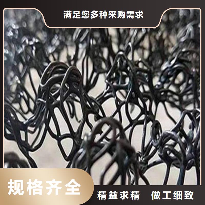 【水土保護(hù)毯】軟式透水管專業(yè)的生產(chǎn)廠家