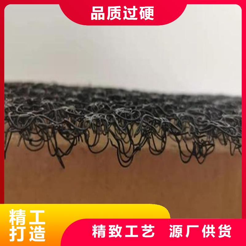 水土保護毯【防水板】標準工藝