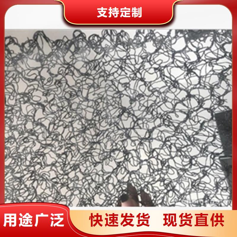 水土保護(hù)毯聚酯布資質(zhì)認(rèn)證