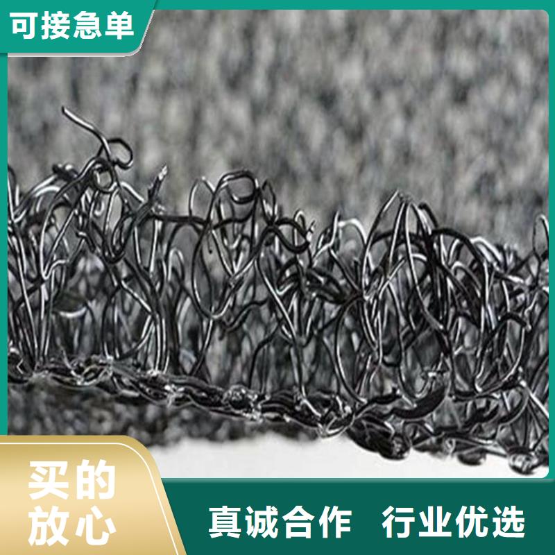 土工格栅视频-土工格栅|汉中市|城固|略阳|西安|商洛|铜川|咸阳|宝鸡