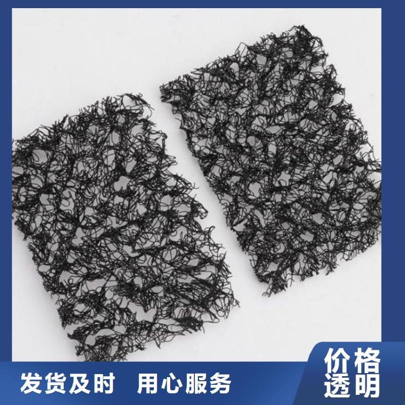 水土保護(hù)毯聚酯布資質(zhì)認(rèn)證