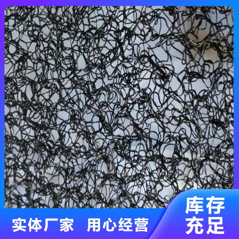 土工格栅视频-土工格栅|汉中市|城固|略阳|西安|商洛|铜川|咸阳|宝鸡