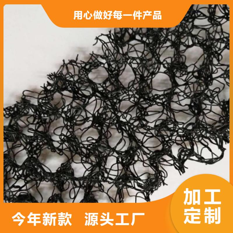 土工格栅视频-土工格栅|南平市|延平|顺昌|莆田|厦门|福州|龙岩|漳州