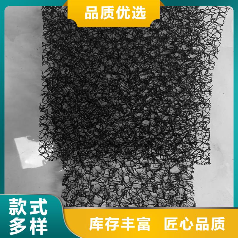 土工格栅视频-土工格栅|南平市|延平|顺昌|莆田|厦门|福州|龙岩|漳州