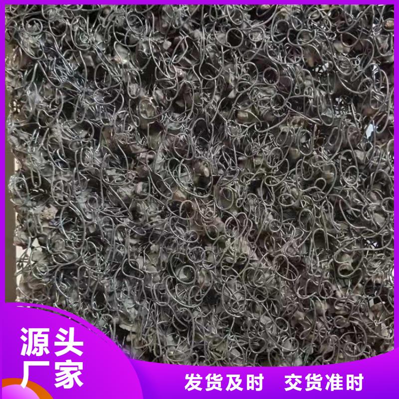 土工格栅视频-土工格栅|汉中市|留坝|宁强|咸阳|宝鸡|铜川|商洛|安康|延安