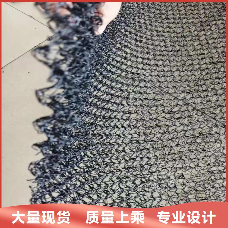 水土保護毯【土工膜】敢與同行比價格