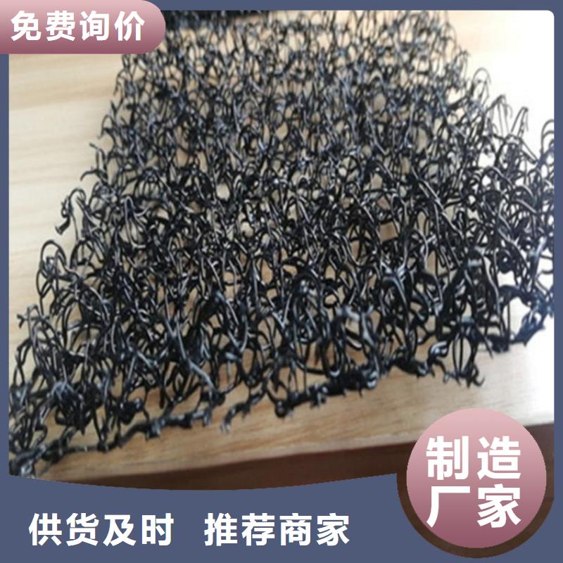 水土保護(hù)毯膨潤(rùn)土防水毯廠家新品