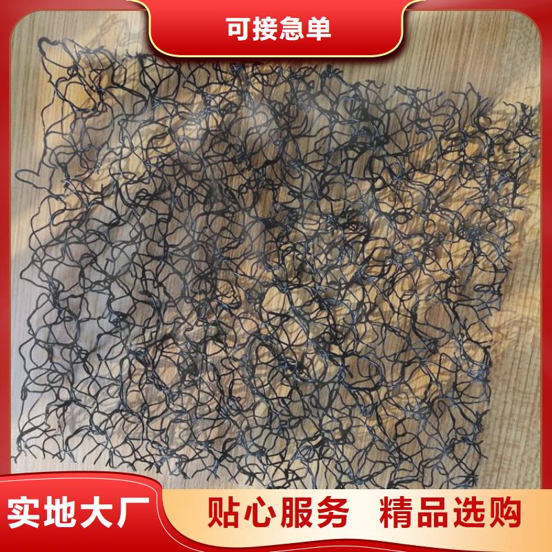 【水土保護毯】-玻纖土工格柵快速報價