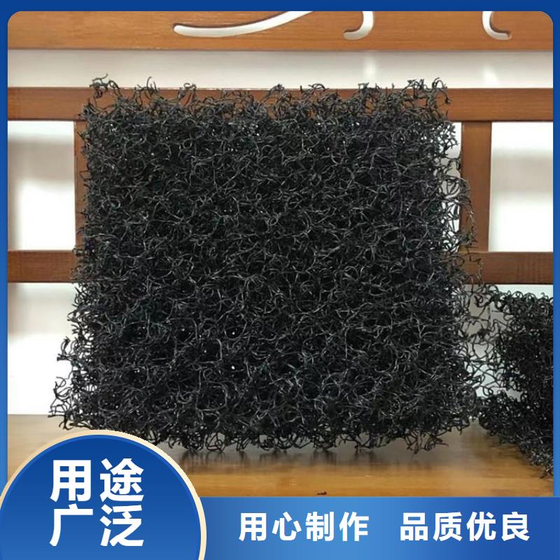 水土保護毯雙向土工格柵批發商