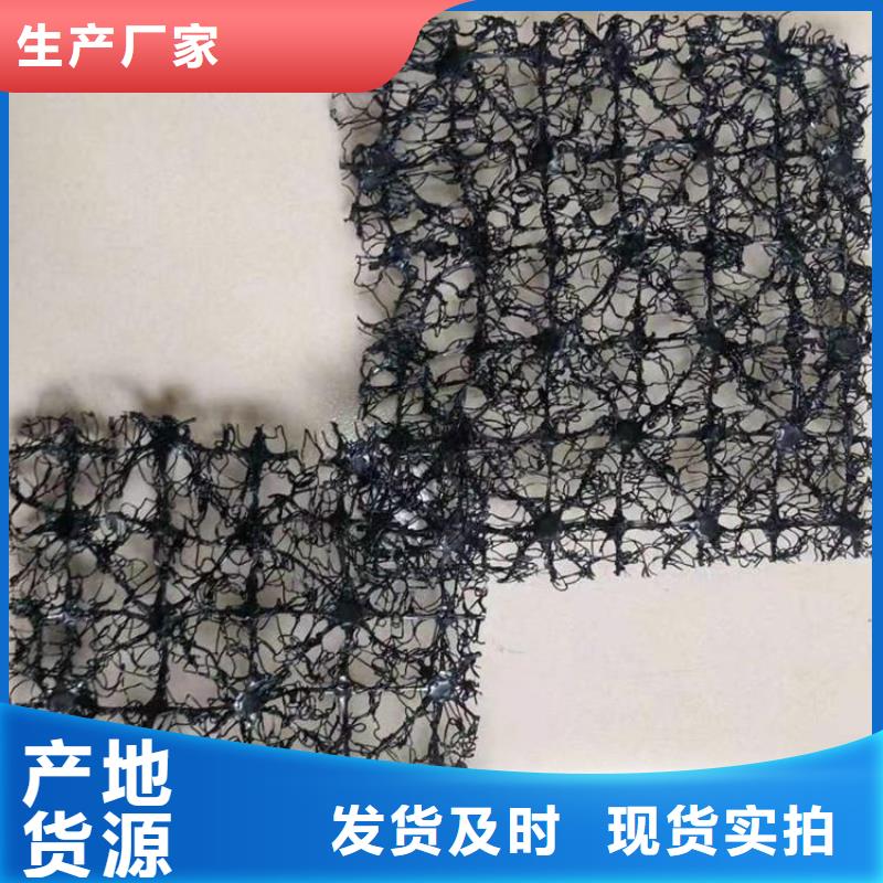 【水土保護(hù)毯】軟式透水管專業(yè)的生產(chǎn)廠家