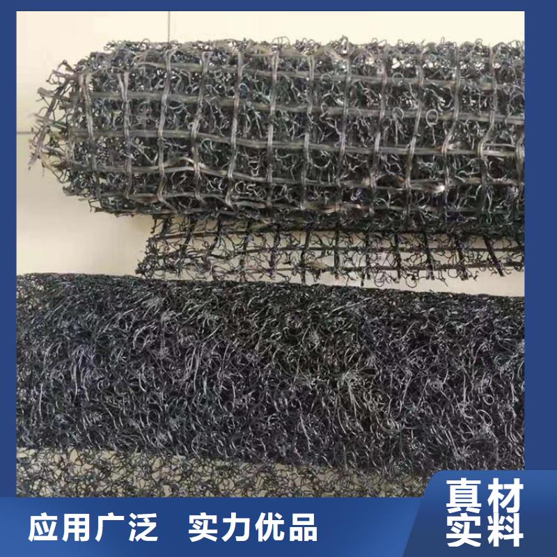 土工格栅视频-土工格栅|南平市|延平|顺昌|莆田|厦门|福州|龙岩|漳州