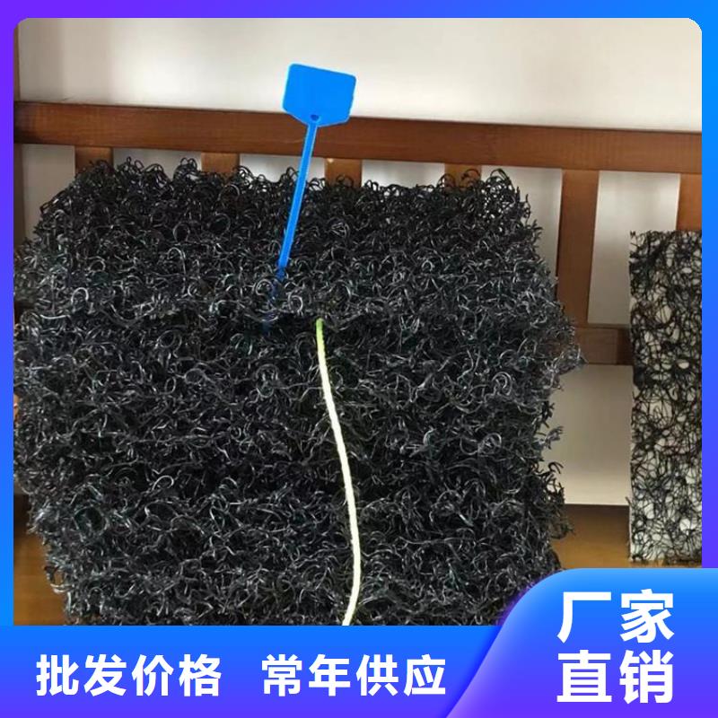 水土保護(hù)毯-礦用格柵真材實料加工定制