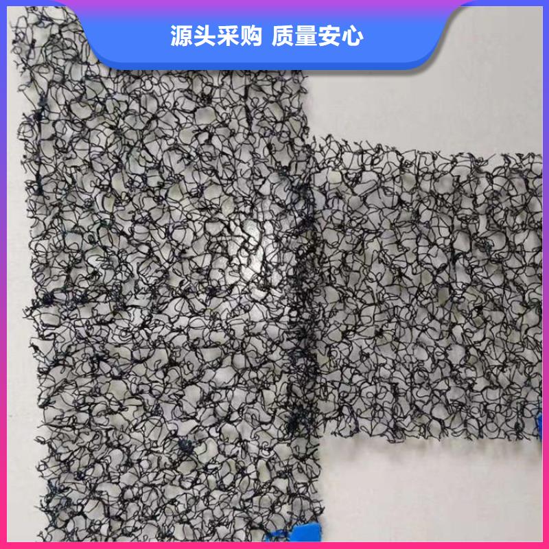 水土保護毯,鋼塑格柵多種規格可選