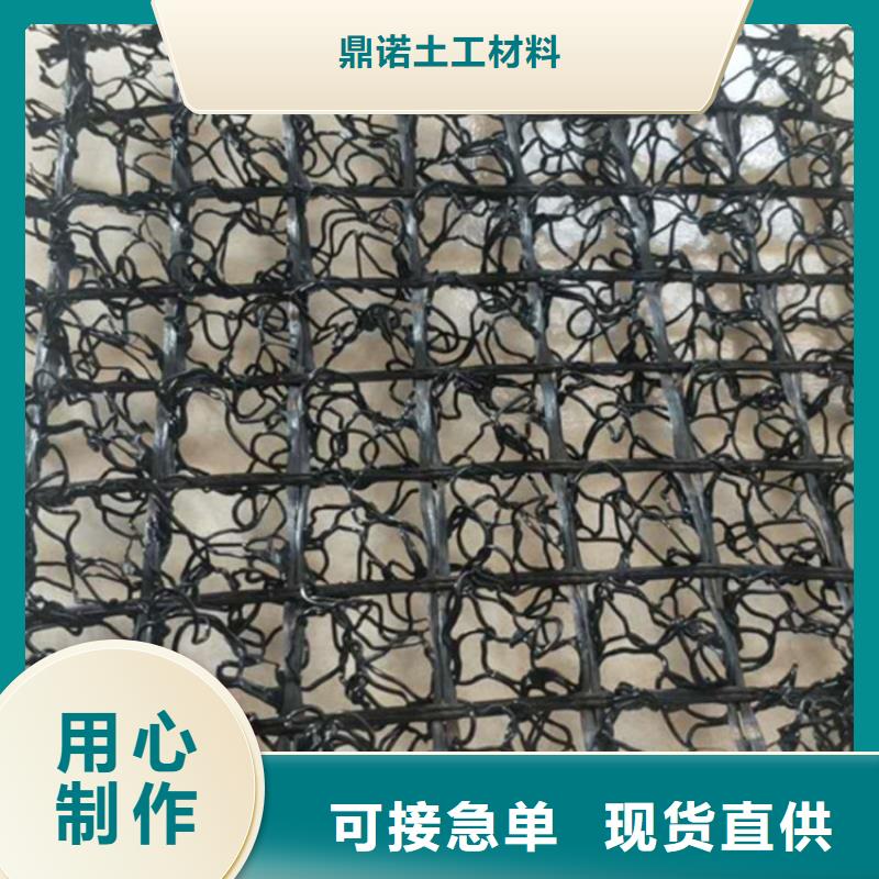 【水土保護(hù)毯】軟式透水管專業(yè)的生產(chǎn)廠家