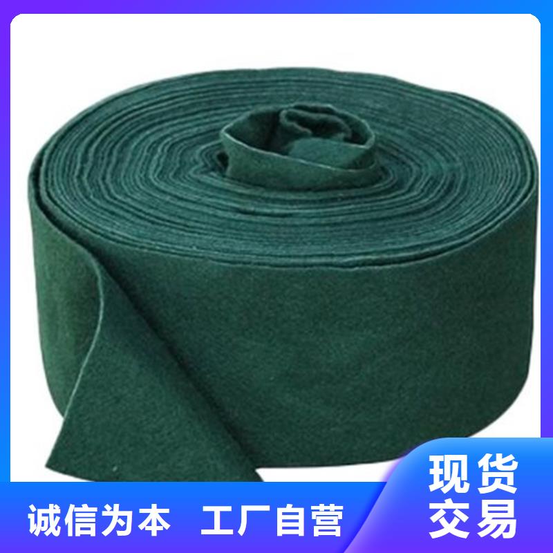 裹樹布止水帶品質卓越