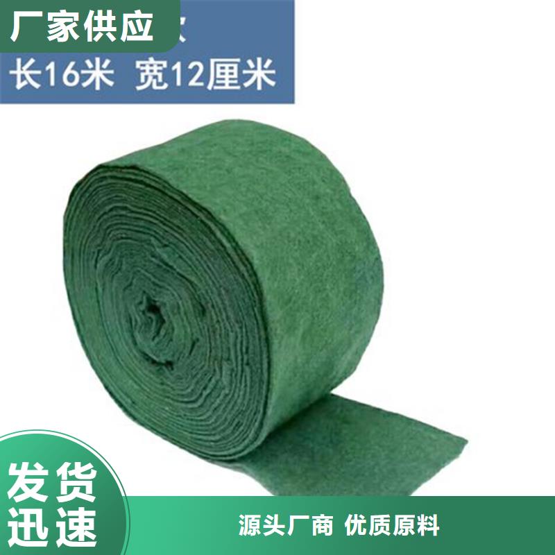 土工格栅视频-东源|龙川|韶关|潮州|汕头|珠海土工格栅通过检测-鼎诺土工材料(河源市分公司)